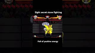 Eight secret stone fighting Hh #shorts #youtubeshorts