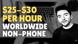 $25-$30/Hour Worldwide Work-From-Home Side Job 2021