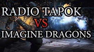 RADIO TAPOK-Whatever It Takes (Imagine Dragons Cover на русском)