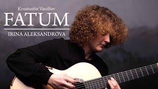 Irina Aleksandrova "Fatum" by K.Vassiliev | К.Васильев "Фатум"