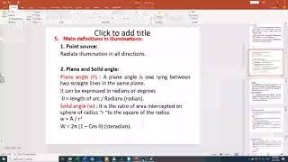 Chapter[2] - illumination system design- important definitions- Video (4)