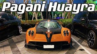 2022.09.08 台灣 高雄 帕加尼 風神 將軍 跑車 超跑 Taiwan Kaohsiung Pagani Huayra Sportscar Supercar Hypercar