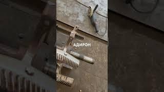 АДИРОН Молотильный Барабан Лексион Ремонт Потом Балансировка