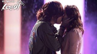 клип на дораму клип к дораме дождь любви   Love rain