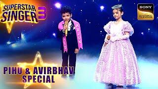 ‘Jab Koi Baat’ पर Pihu-Avirbhav का Dreamy Performance |Superstar Singer 3 | Pihu & Avirbhav Ke Duets