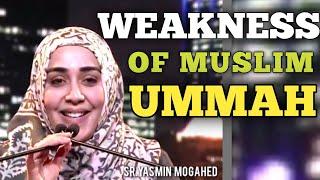 Weakness of Muslim Ummah by Sister Yasmin Mogahed | Words u love