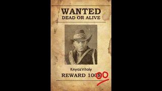 RDO живым или мертвым #savereddeadonline #reddeadonline