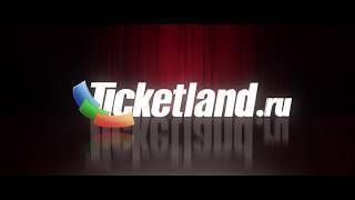 Ticketland