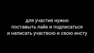 РОЗЫГРЫШ ГЕМОВ В БРАВЛ СТАРС