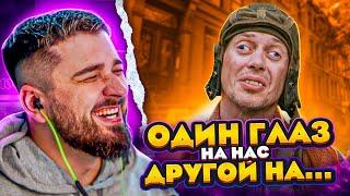 HARD PLAY РЕАКЦИЯ АКАДЕМИЯ СМЕХА 810 СЕКУНД СМЕХА  ЛУЧШИЕ ПРИКОЛЫ ДЕКАБРЬ 2021 #176