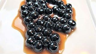 How to Cook  Black Tapioca Pearls | Brown Sugar Boba Pearl