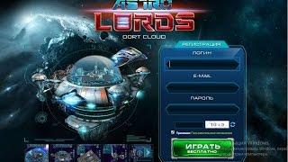 Игра Astro lords /видео обзор-гайд  ГО Ч1/