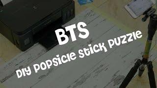 BTS - DIY Popsicle Stick Puzzle