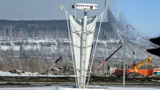 Проспект Московский,  президентское уч ще. Было и стало Кемерово