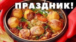 Жаркое советско-ресторанное и приглашение на встречу с подписчиками!