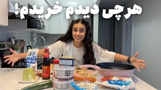 غذای کره‌ای درست کردم🫰Korean Ramen 