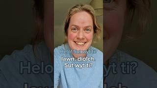  Deialog 1 - Sut wyt ti? Practise out loud! #welsh #galés  #cymraeg #dysgucymraeg #shorts