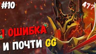 [Fantast1k-] vs [Nancy-] 2k Битва Фулок | Prime World #10 #БФ #PW