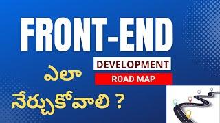 Frontend Development Road Map in Telugu