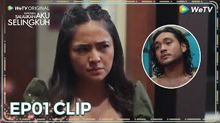 WeTV Original Pardon My Affair | EP01 Clip | Anna is suspicious of her husband  | ENG SUB