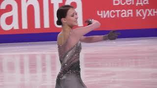 Анна Щербакова ПП. Чемпионат России 2021 26.12.2020