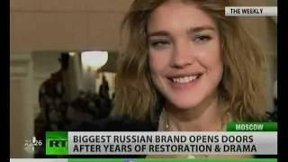 Natalia Vodianova: Bolshoi Theatre Opening. Moscow, Oct 28