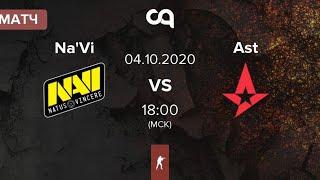 [RU] NAVI vs ASTRALIS BO5 (2-1) | ESL Pro League Season 12 by @tafatv & @cehebu4 ФИНАЛ