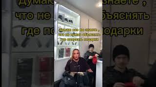 Ольга Бузова говорит истинную правду