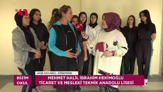 Bizim Okul - Mehmet Halil İbrahim Hekimoğlu Ticaret ve Mesleki Teknik Anadolu Lisesi