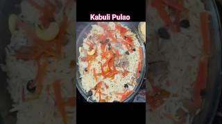 Afghani Kabuli Pulao Recipe |#pulao #yummy #afghanirecipe  #shorts #ytshorts #youtubeshorts