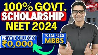 Medhavi Charta Yojna100 Percent Scholarship For Medical Students  Eligibility Criteria Kya h ?