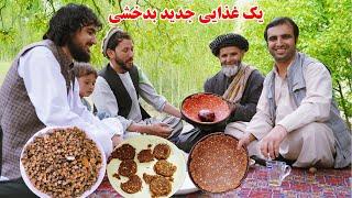 سفر به قریه، غذایی خوشمزه بدخشی، ولسوالی شهدا، قصه های بدخشانی Badakhshan Afghanistan