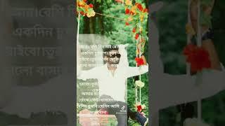 12 June 2022