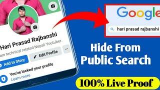 How To Hide Facebook Profile From Public 2022 | Hide Facebook Profile From Everyone In Nepal