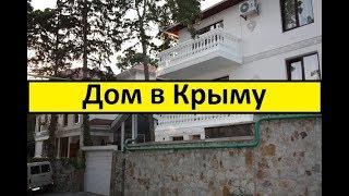 Дом в Крыму в Ялте в Массандре в парке - на лето снять