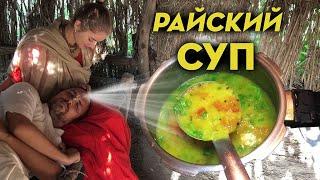 ИМПЕРАТОР СУП   TAMATAR MOONG DAL