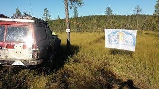 Arctic Trophy 2017 Transport og ss1