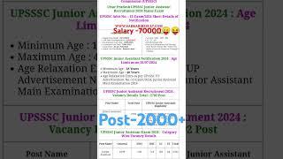 0 to 1000 subscriber chalenge day 1 UPSSSC Junior Assistant Exam Prep Made Easy!