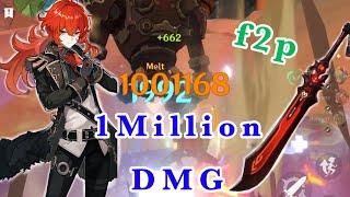 DILUC .. 1 million damage