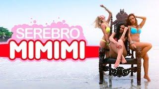 SEREBRO - MI MI MI