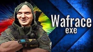 PARTY FULL in Warface exe | варфейс.exe.