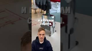 Интересная подача шокировала людей #интересно #подачаеды