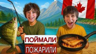 KiFill Boys: Canadian Fishing - Pike, Walleye & Grill!