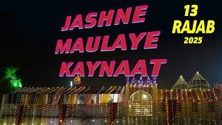 13 Rajab 2025 | Sadar Imambargah Jaunpur | Jashn-e-Maulaye Kaynaat 2025