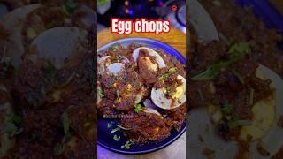  Egg la Indha dish try pani parunga | Egg chops recipe @kasthukitchen2001 #shorts #egg #food