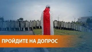 В Беларуси допрашивают представителей оппозиции