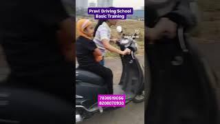 Pravi Driving School ️