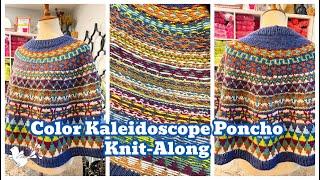 Pick Colors for Stranded Colorwork or Fair Isle - 9 color palette Color Kaleidoscope Poncho KAL