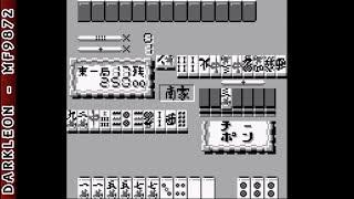 Game Boy - Nada Asatarou & Kojima Takeo no Jissen Mahjong Kyoushitsu © 1998 Gaps - Gameplay