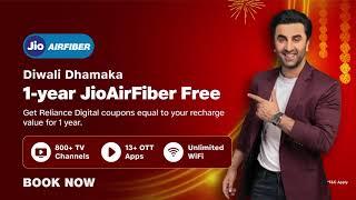 Jio AirFiber: Diwali Dhamaka Offer